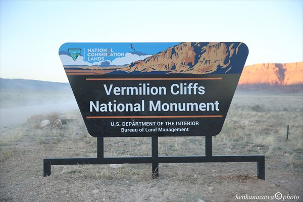 バーミリオンクリフス