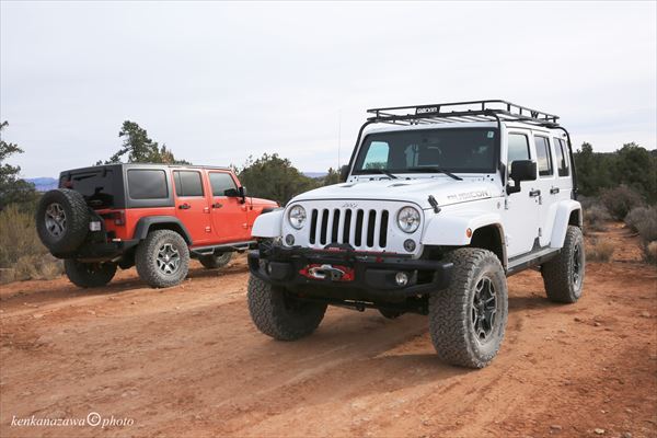 ヤントフラット (キャンディークリフ)