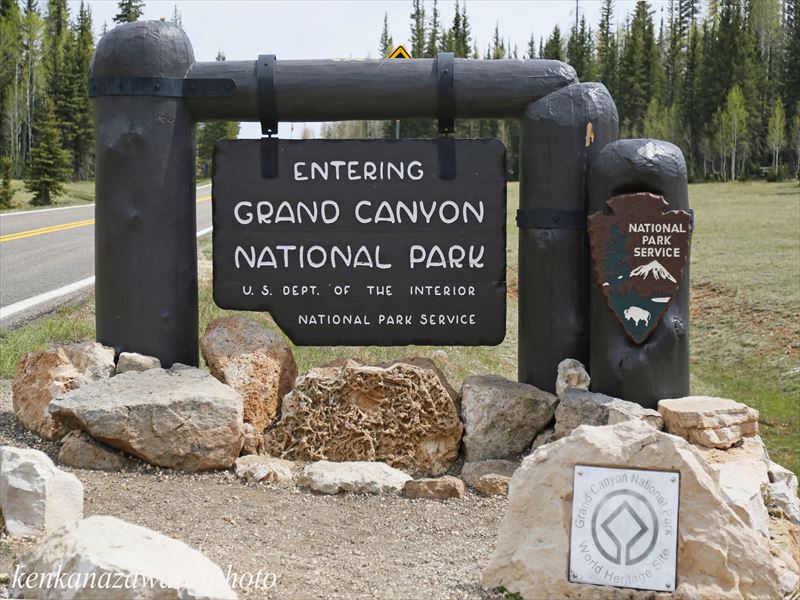 グランドキャニオン・ノース