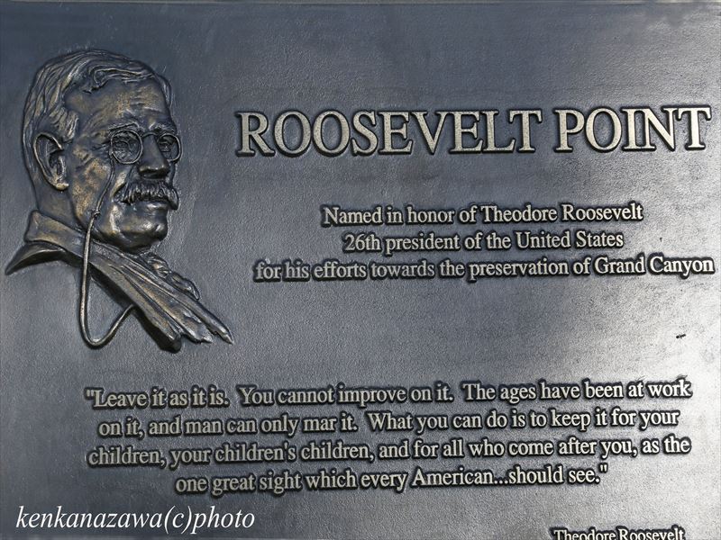 グランドキャニオン・ノース