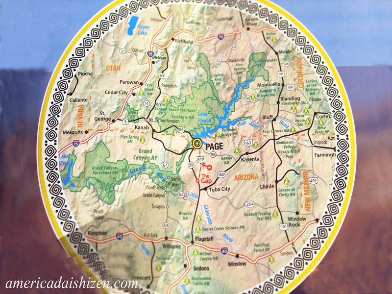 グランドサークル