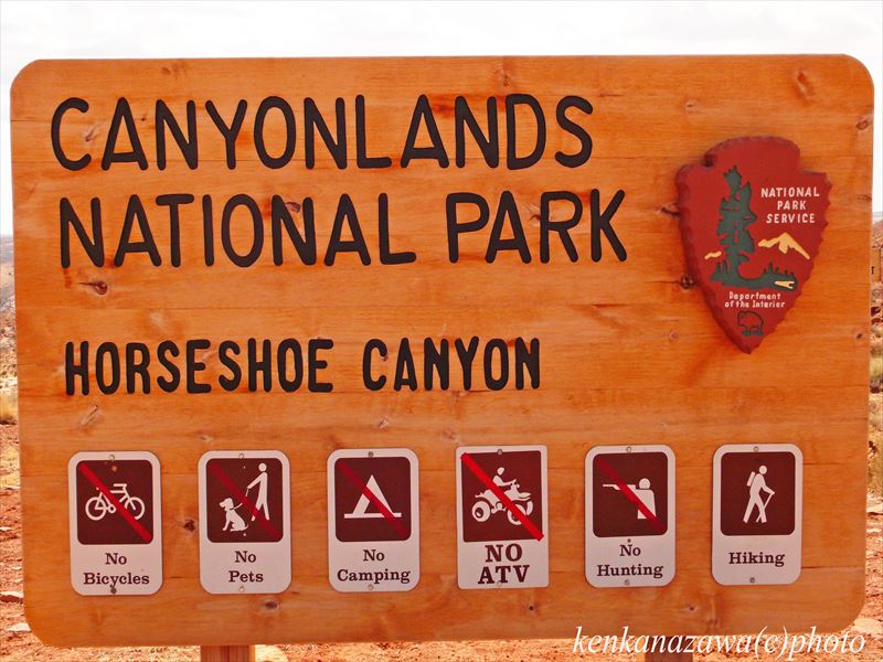 グレートキャラリー