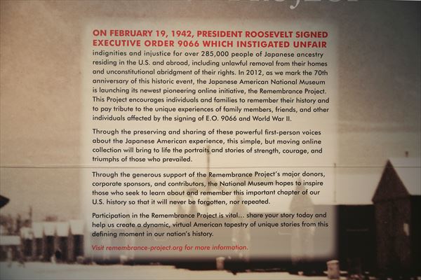 リトル東京 ロサンジェルス