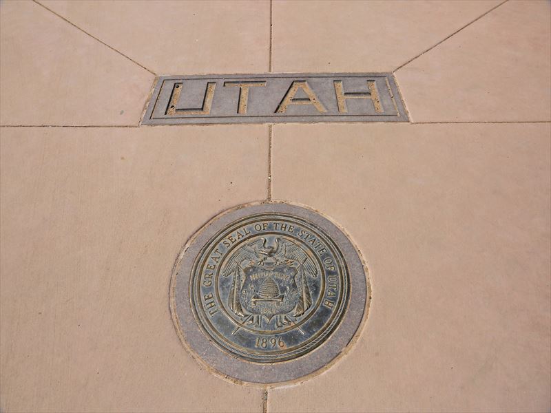 フォーコーナーズ