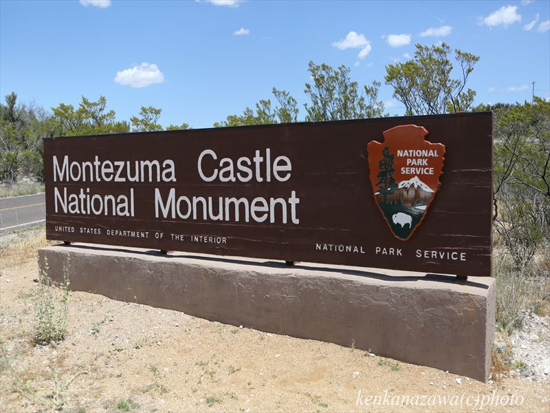 モンテズマ・キャル