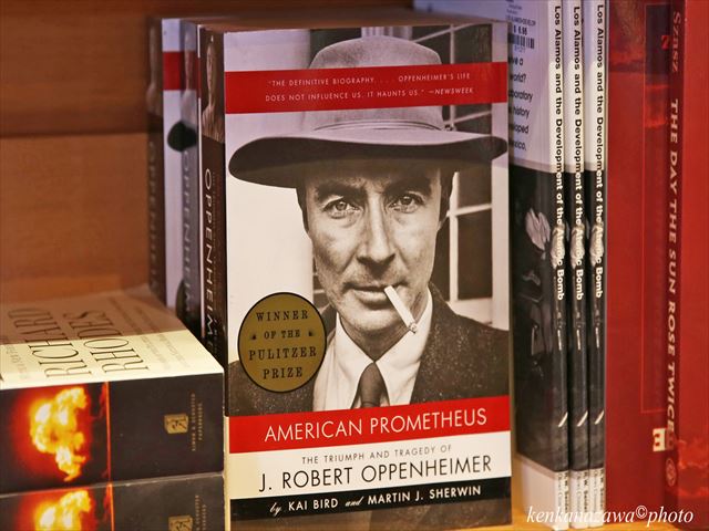 ロバート・オッペンハイマー