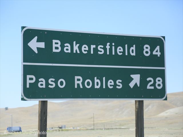 ジェームズ・ディーンの事故