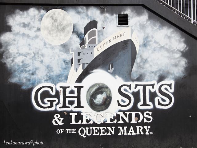 クイーン・メリー号