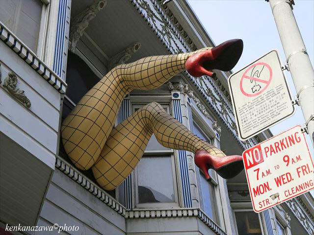 ヒッピー発祥の地 サンフランシスコ