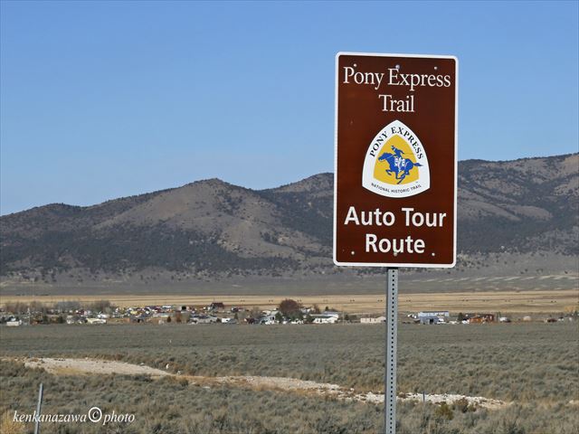 エリー ゴーストタウン ネバダ州