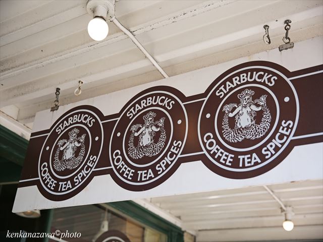 スターバックス1号店