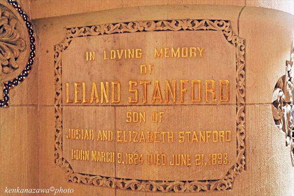 リーランド・スタンフォード