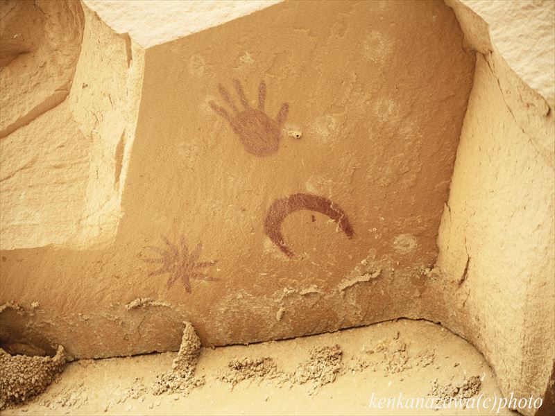 チャコキャニオン