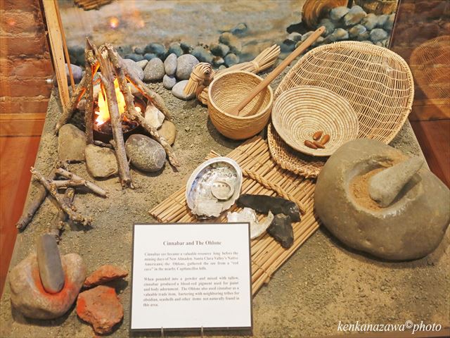 アルマデン・クイックシルバー鉱山博物館