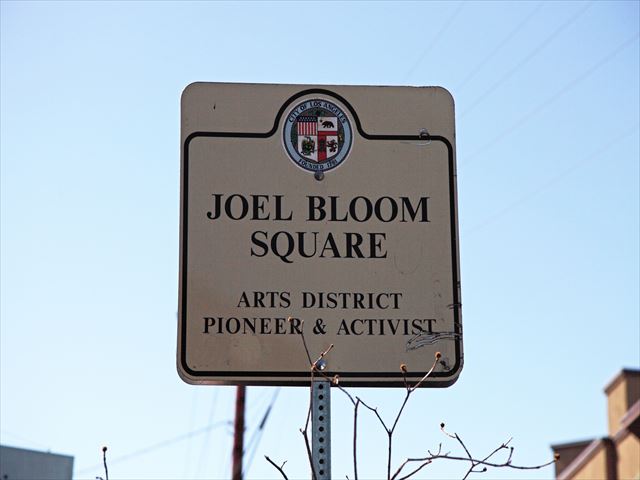 アートディストリクト ロサンジェルス