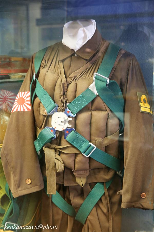 ミラマー基地航空