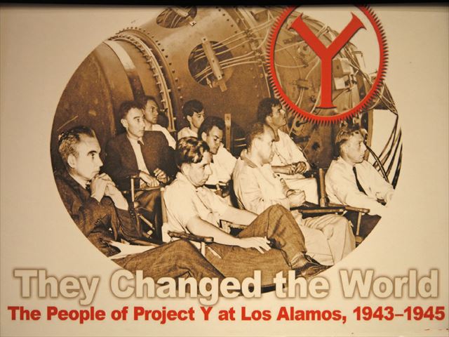 ロスアラモス国立研究所