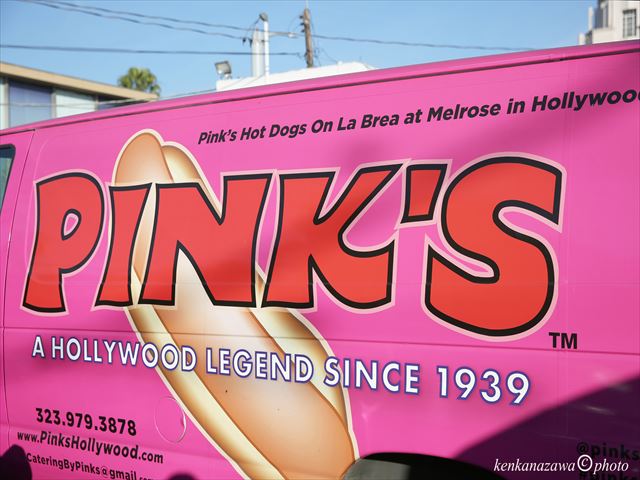 メルローズ・アベニュー