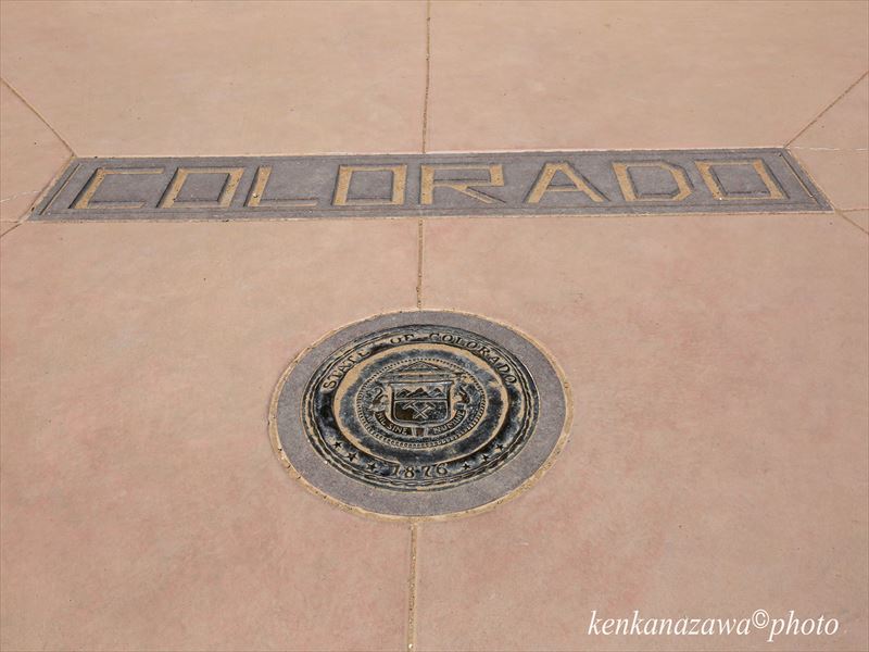 フォーコーナーズ