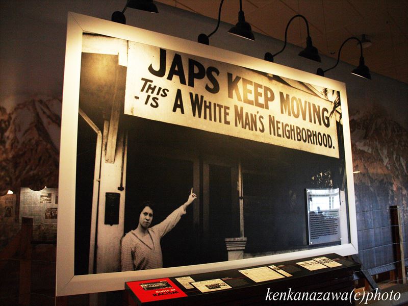 マンザナー 強制収容所