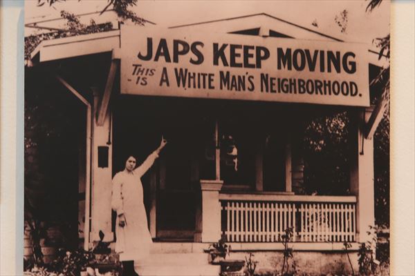 リトル東京 ロサンジェルス