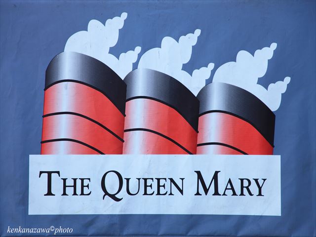 クイーン・メリー号