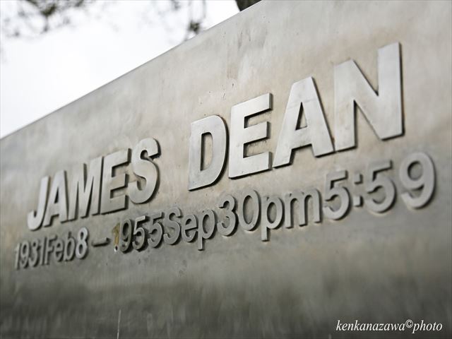 ジェームズ・ディーンの事故