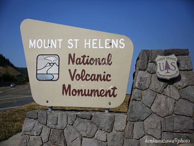 セント・ヘレンズ山