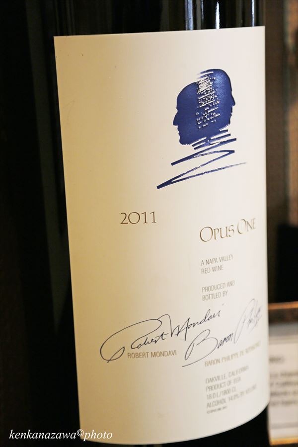 ワインの聖地 ナパバレー