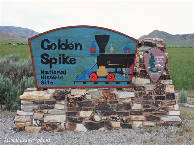 ゴールデンスパイク国立史跡 ユタ州