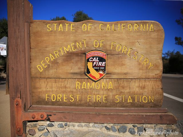 ポテトチップロック