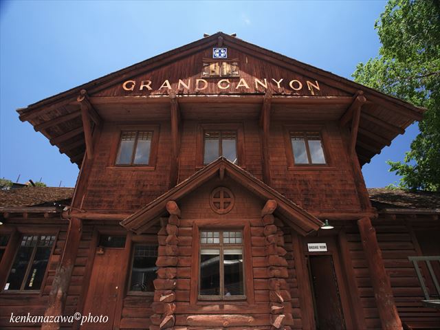 グランドキャニオン駅
