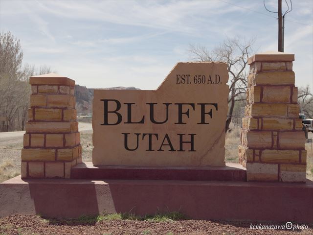 ツインロック ブラフ ユタ州